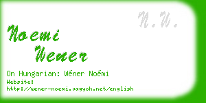 noemi wener business card